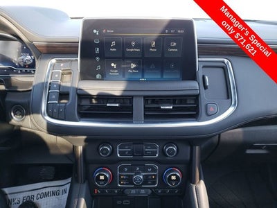 2024 Chevrolet Suburban High Country