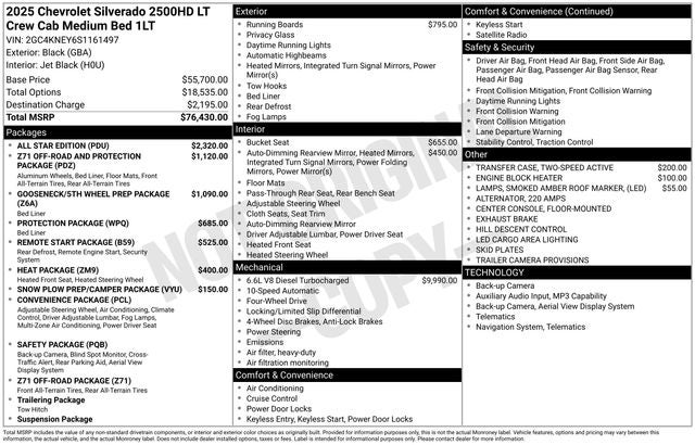 2025 Chevrolet Silverado 2500HD LT