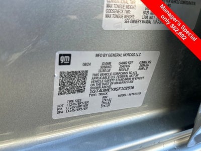 2025 GMC Sierra 2500HD SLE