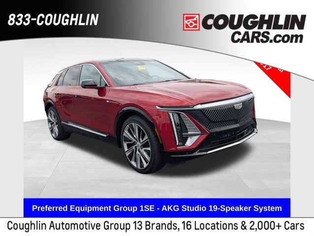 2025 Cadillac LYRIQ