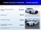 2023 Lexus IS IS 500 F SPORT Performance