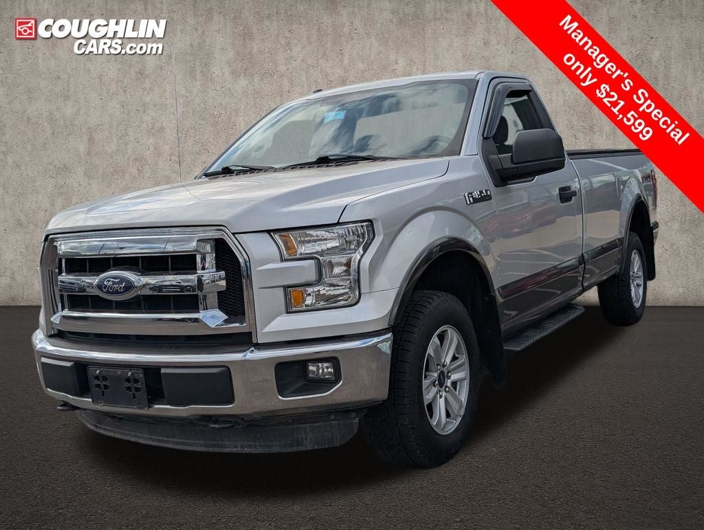 2016 Ford F-150 XL