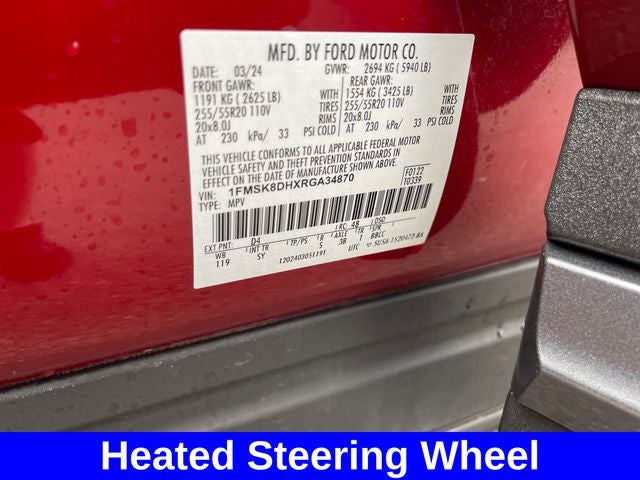2024 Ford Explorer XLT