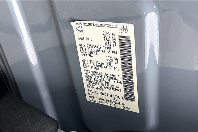 2023 Nissan Rogue SL