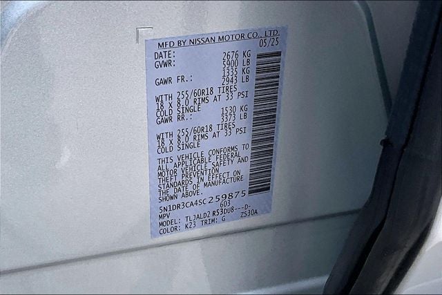 2025 Nissan Pathfinder SL