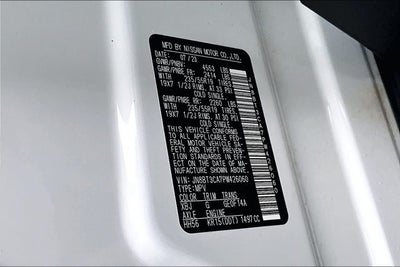 2023 Nissan Rogue SL