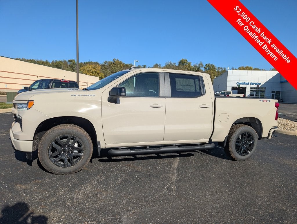 2026 Chevrolet Silverado 1500 RST - Photo 29