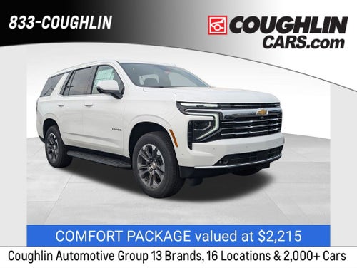 2026 Chevrolet Tahoe LT