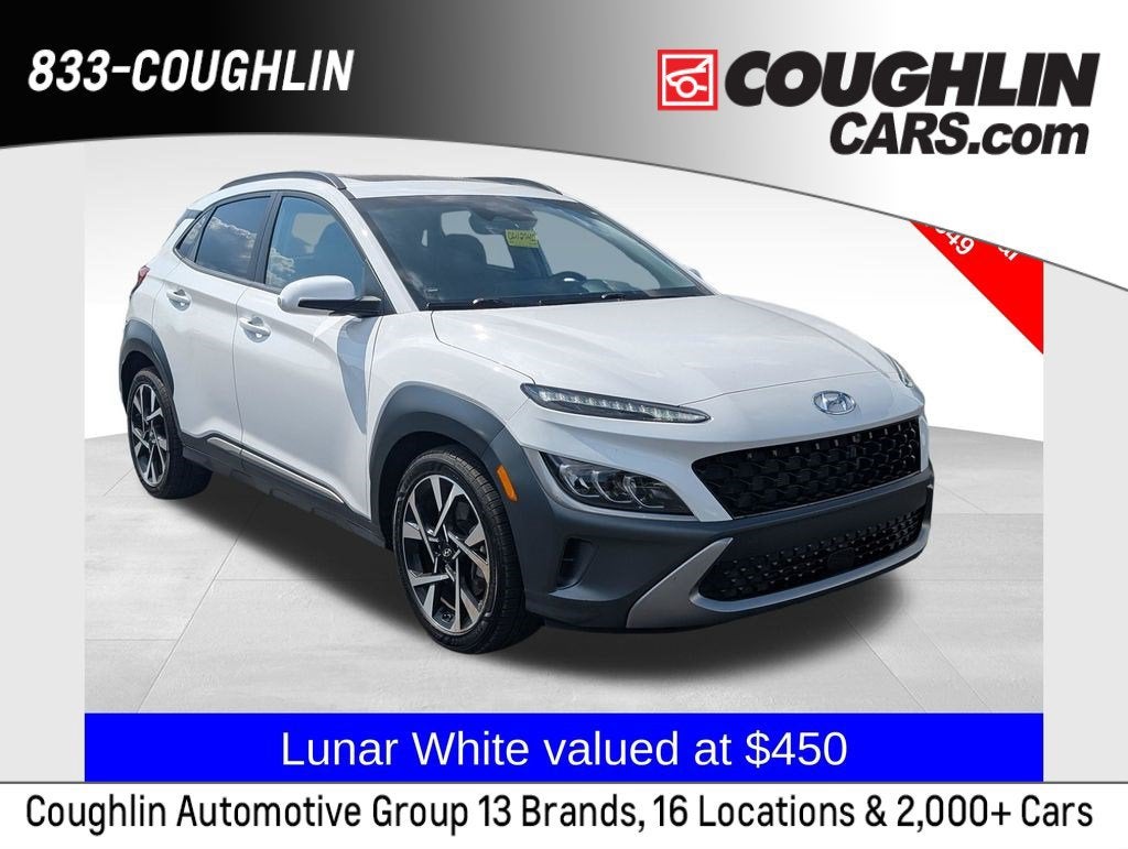 2023 Hyundai Kona