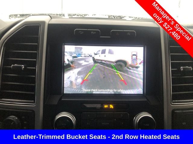 2019 Ford F-150 Lariat