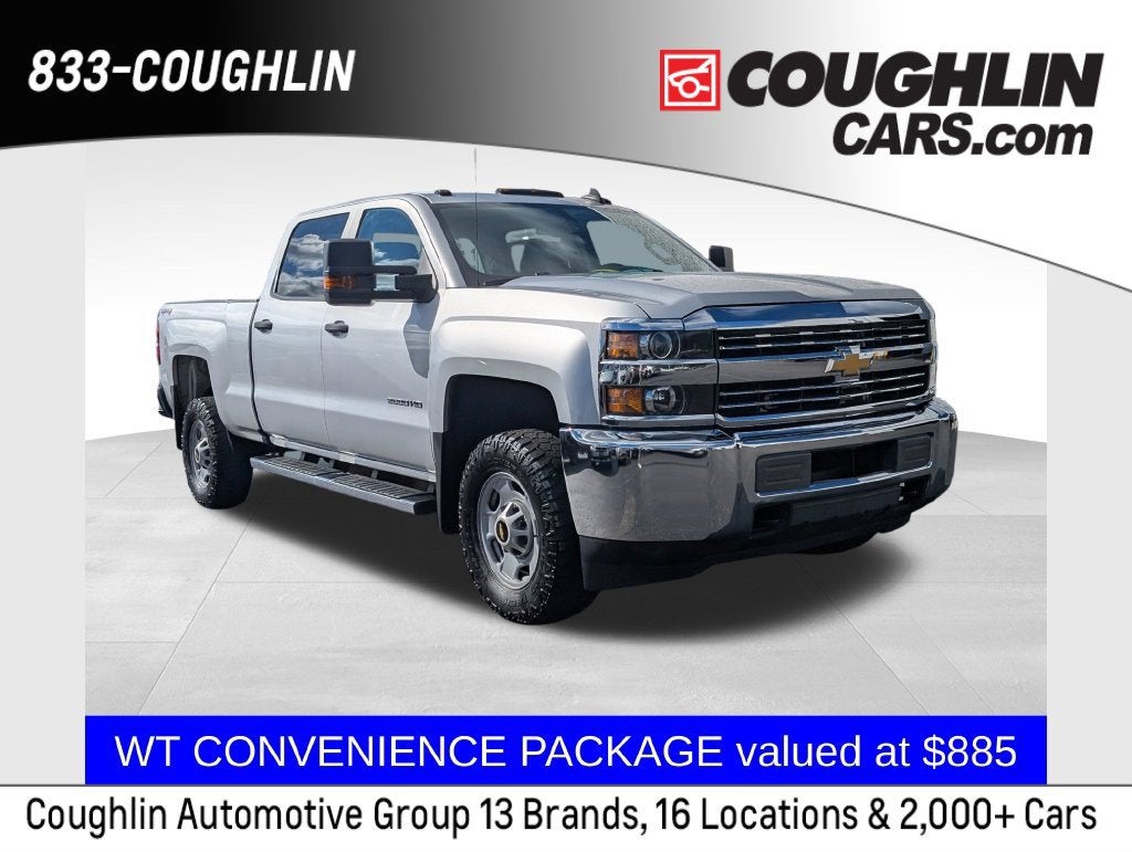 2016 Chevrolet Silverado 2500HD