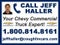 2026 Chevrolet Express Cutaway 4500 2WT