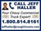 2026 Chevrolet Express Cutaway 4500 2WT