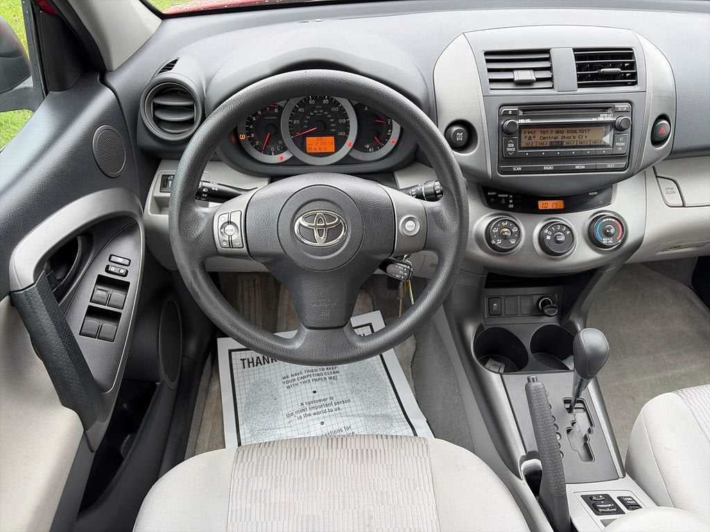2012 Toyota RAV4 Base